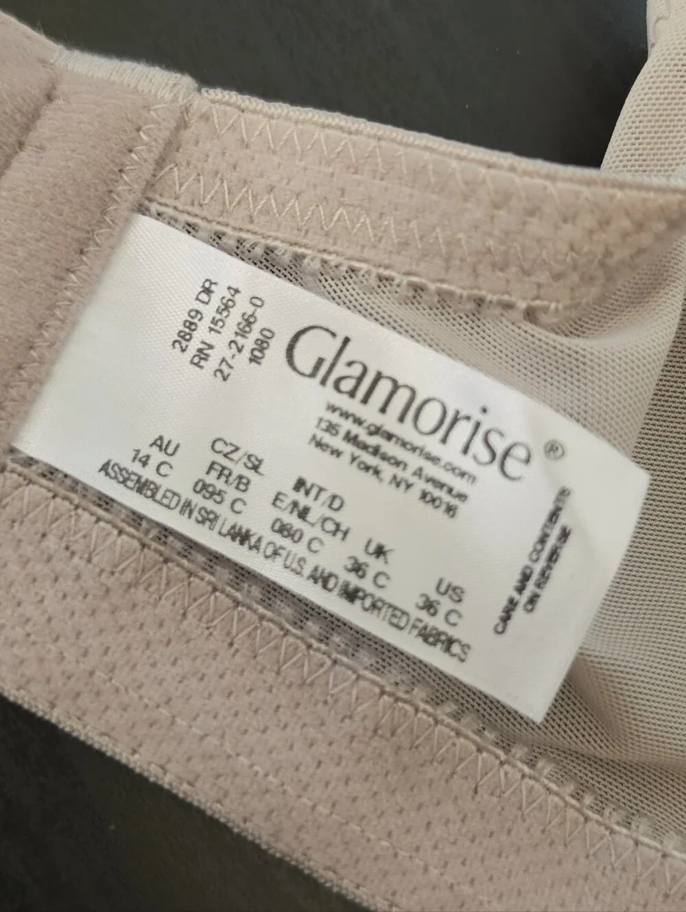 Glamorise MagicLift Seamless Support T-Shirt Bra- Taupe, 36C NWOT!